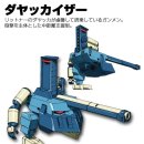 피규어플러스 이미지