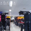 리더스 휘트니스 이미지