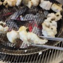 오동도 산아나고 숯불구이 이미지