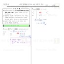 남산고등학교 이미지