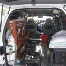 하나구급센터 이미지