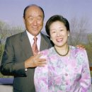 Sermons of Rev Moon - November 24, 2002 - Hoon Dok Hae 이미지