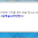 요술램프 이미지