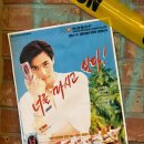 을찌로가맥목포북항점 | [남악]을찌로가맥: 신상술집 _두번간 후기