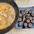 연변순대