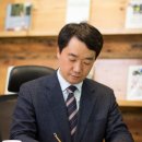(주)네이처산업