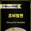 G.G피시방 이미지