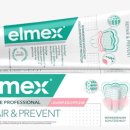 디엠(DM) 이미지