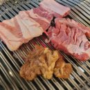 다인숯불갈비 이미지