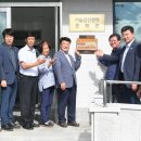 녹색산림문화관 티스토리
