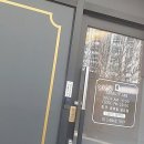 제이랩솔루션 | 뻐근함은 가라! 완벽한 밸런스를 찾아주는 시크릿, 데콜테 테라피의 감동 후기예요