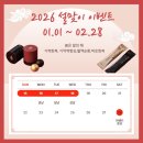 마디움한의원 이미지