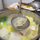 범어만두 | [대구 맛집] 대구 범어동 맛집 만두고을 범어점 만두샤브샤브 후기🥟(내돈내산)