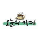 카페어헤드 이미지