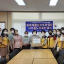 충북재활원 보호작업장 동양일보