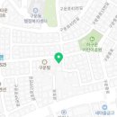 경기도 수원시 권선구 구운중로3번길 5 이미지