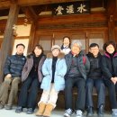 이리오너라 이미지