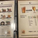 월간맥주하남2지구점