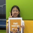 점프윙스 태권도, 줄넘기클럽 | [불당동 올림픽태권도&amp;점프윙스줄넘기클럽]연말맞이 레크레이션🎉🎄🎅🏻