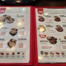 놀부보쌈 부대찌개 이미지