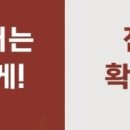 홍제피부관리