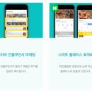 엠씨엔(M.C.N)코리아 이미지