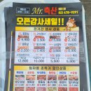 성심축산 이미지