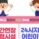 각골동로 이미지