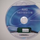 새동인천지하상가 이미지