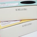 이누바이오텍 이미지