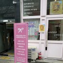 교하 미용실 추천, 단골 예약한 헤어바이빛나 인생머리 완성 후기