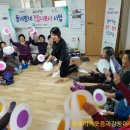 덕곡보건진료소 이미지