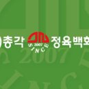 총각정육 이미지