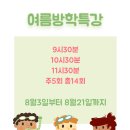 573스위밍풀 이미지