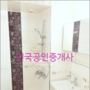 해맑은피부과의원 이미지