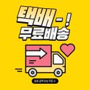 오동담배 이미지
