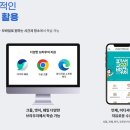 6일인쇄사 | 2024년 03월 06일, 문헌정보학 8과목 절찬 모집 중!!