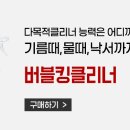온스테이