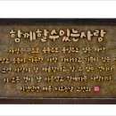 삼도2동 탑동해변공연장 이미지