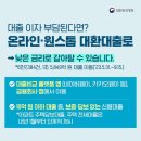 ■국가유공자보상금.수당등 예우 쫌 잘하자!!! 이미지