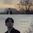 데이제이컴퍼니