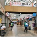 온천2동-19 이미지