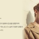 안경나라봉명점 이미지