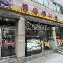 양천향교역 3번출구 이미지