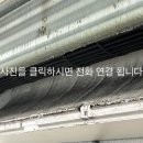 모닝클린 이미지
