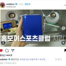 튼튼 스포츠 클럽 | [홈보이스포츠클럽] 에나멜지퍼카드홀더 :: 동전지갑, 엔화지갑으로는?