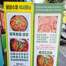 신안동슈퍼