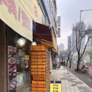 월드떡집 - 김포시 풍무로69번길 16 | 월드떡집