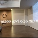 용산-이촌-200 이미지