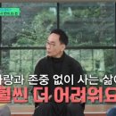 헤이스위티